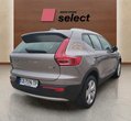Volvo XC40 употребяван