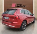 Volvo XC60 употребяван
