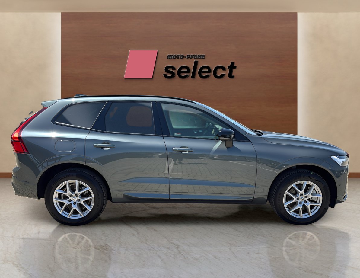 Volvo XC60 PHEV употребяван