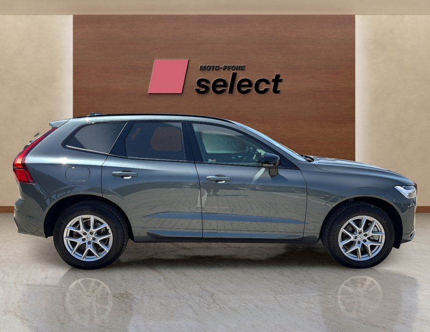 Volvo XC60 PHEV употребяван