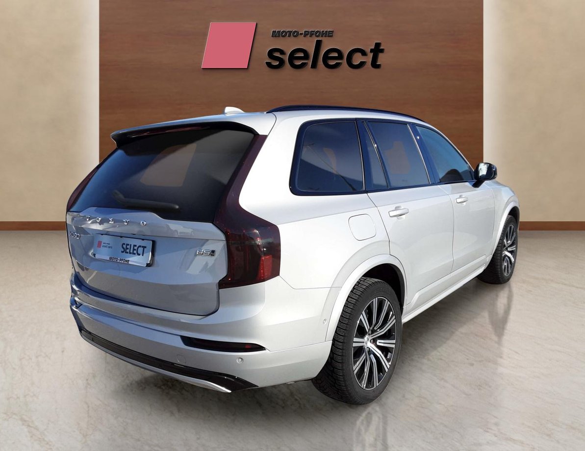 Volvo XC90 употребяван