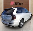 Volvo XC90 употребяван