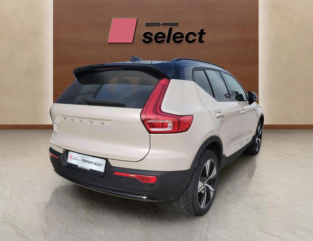 Volvo EX40 употребяван