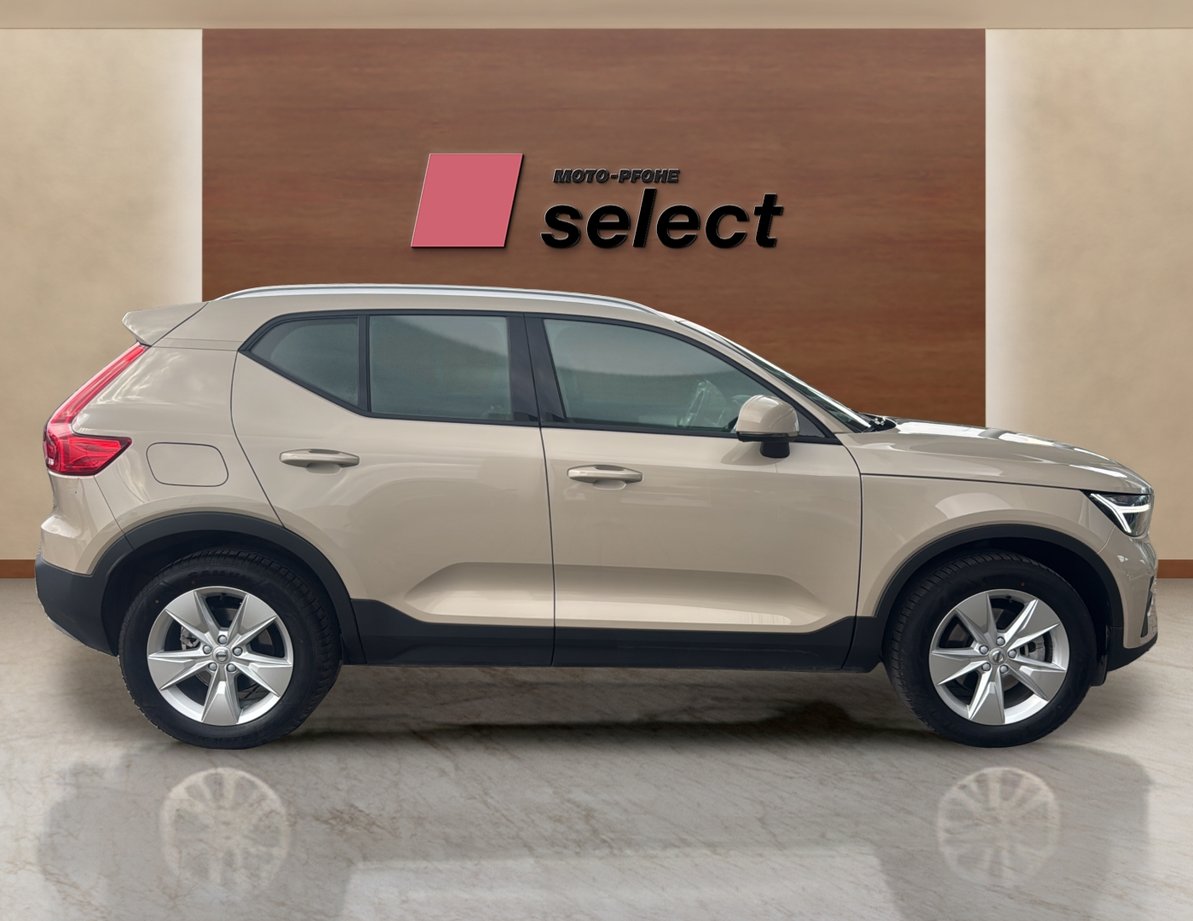 Volvo XC40 употребяван