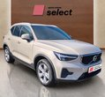 Volvo XC40 употребяван
