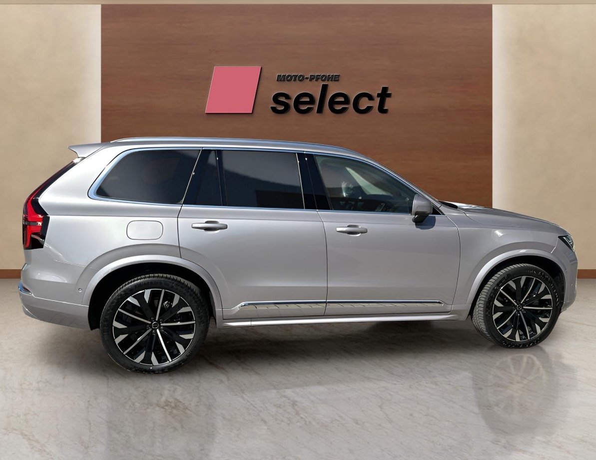 Volvo XC90 употребяван