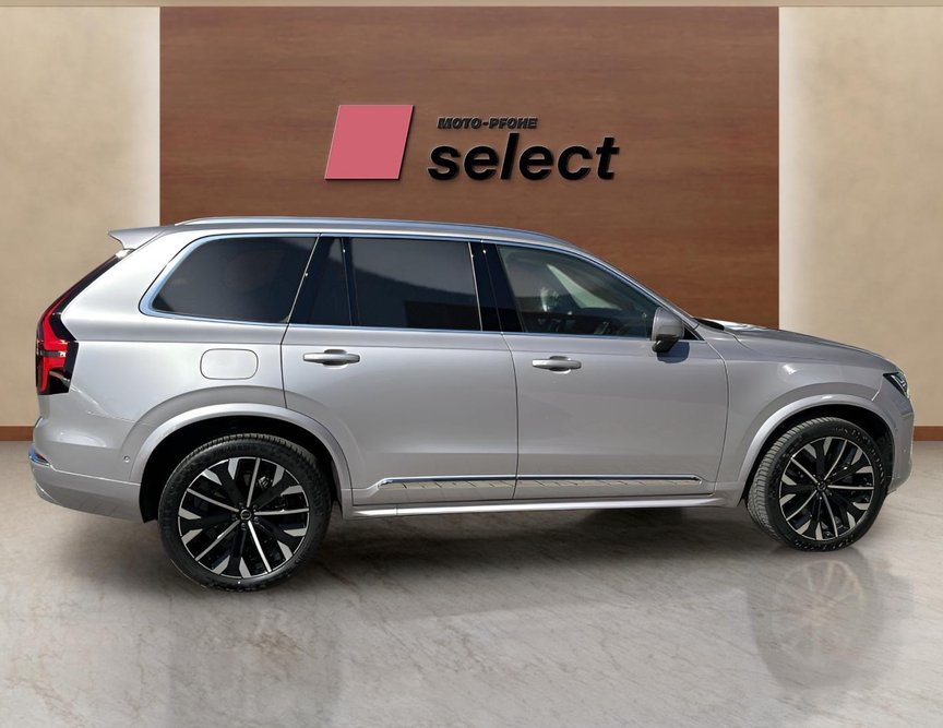 Volvo XC90 употребяван
