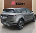 Land Rover Range Rover Evoque употребяван