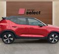 Volvo XC40 употребяван