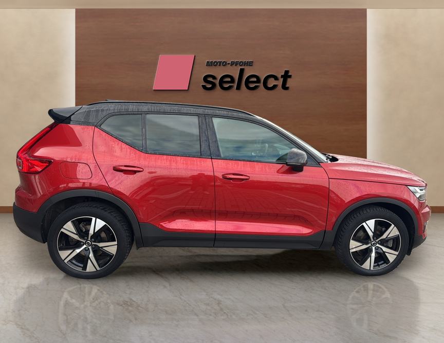 Volvo XC40 употребяван