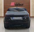 Land Rover Range Rover Evoque употребяван