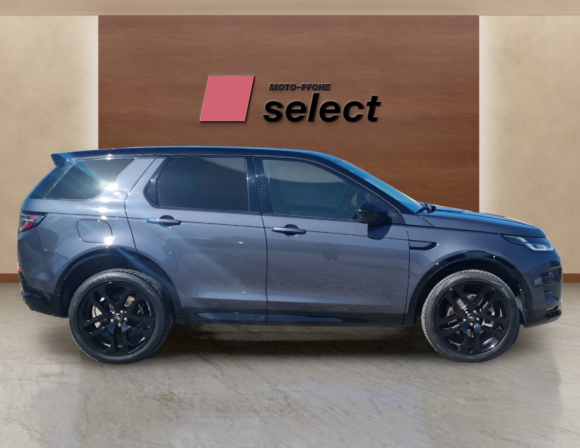 Land Rover Discovery Sport употребяван