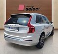 Volvo XC90 употребяван