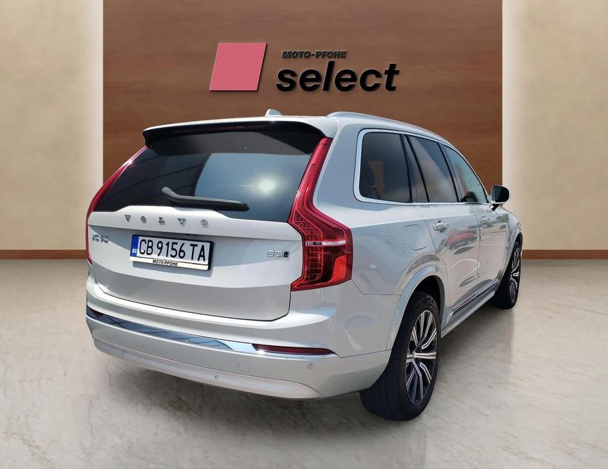 Volvo XC90 употребяван