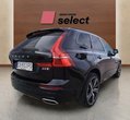 Volvo XC60 употребяван