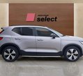 Volvo XC40 употребяван