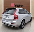 Volvo XC90 употребяван