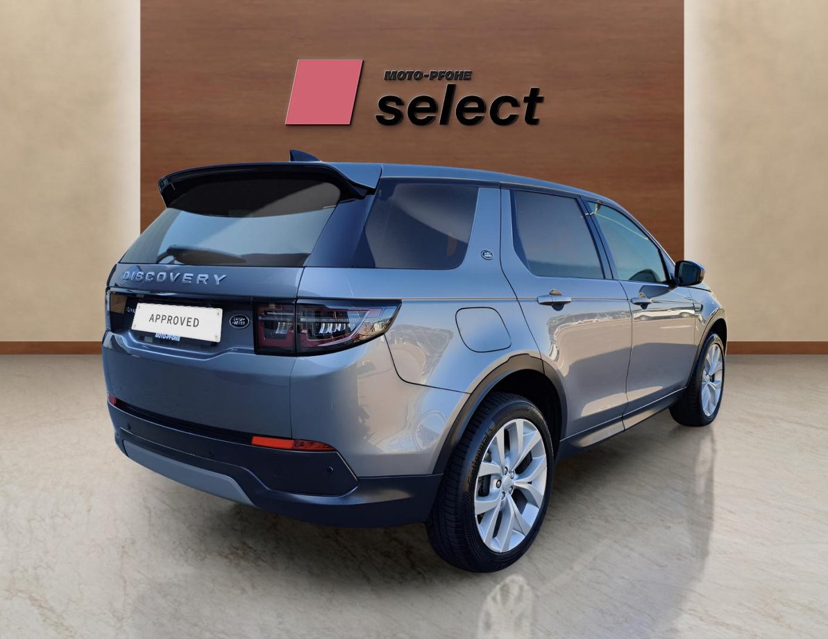 Land Rover Discovery Sport употребяван