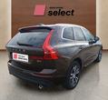 Volvo XC60 употребяван