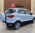 Ford EcoSport употребяван