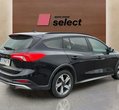 Ford Focus употребяван