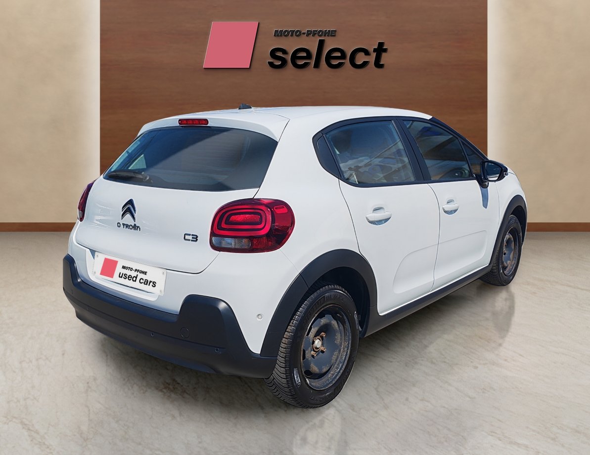 Citroen C3 употребяван