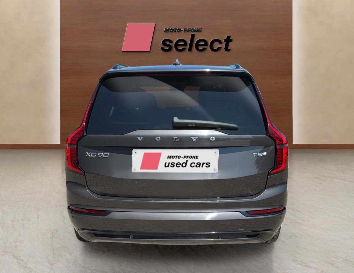 Volvo XC90 употребяван