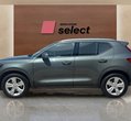 Volvo XC40 употребяван