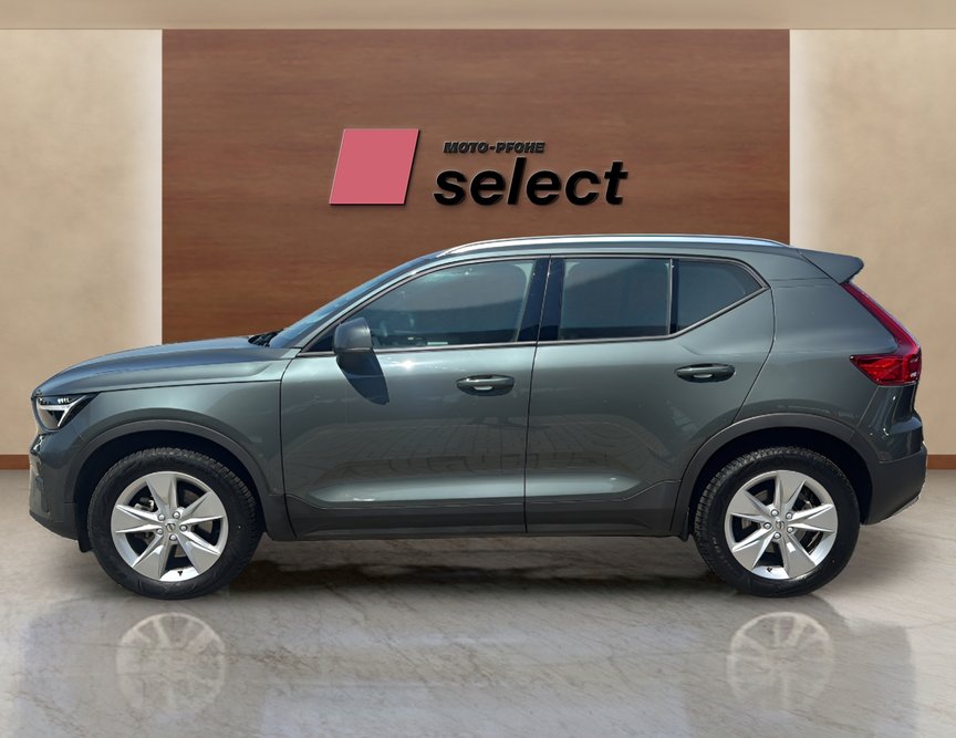Volvo XC40 употребяван