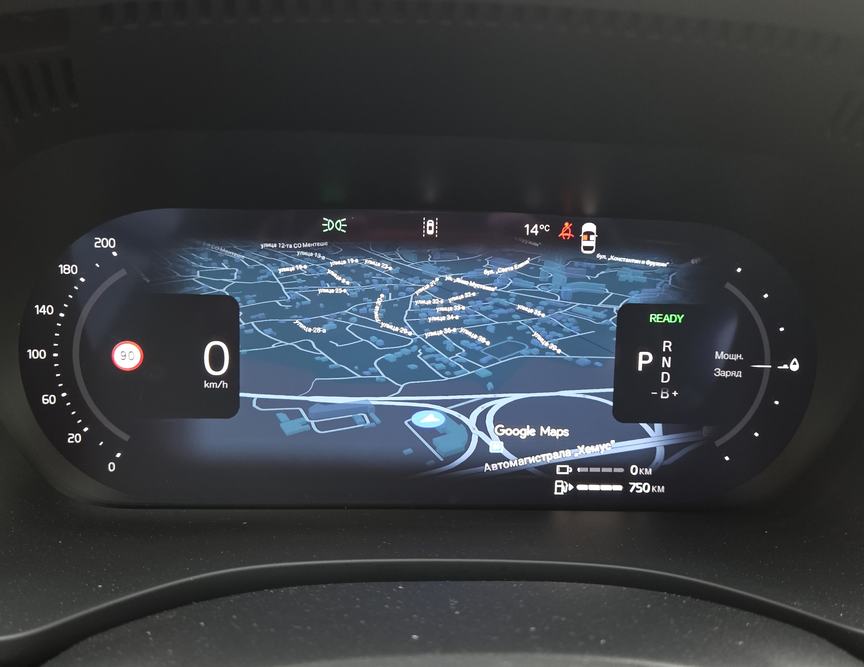 Volvo XC60 PHEV употребяван