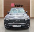Volvo EX90 употребяван