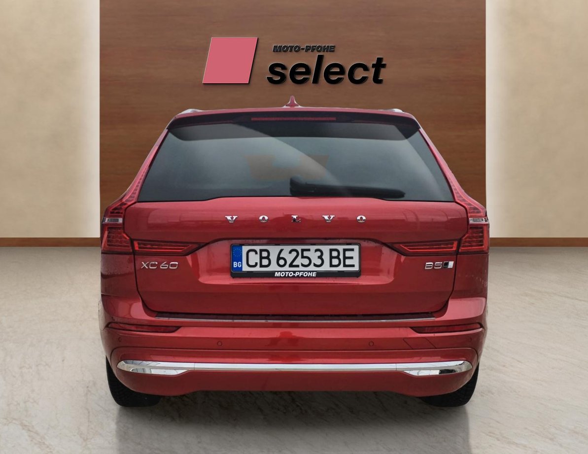 Volvo XC60 употребяван