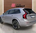 Volvo XC90 употребяван