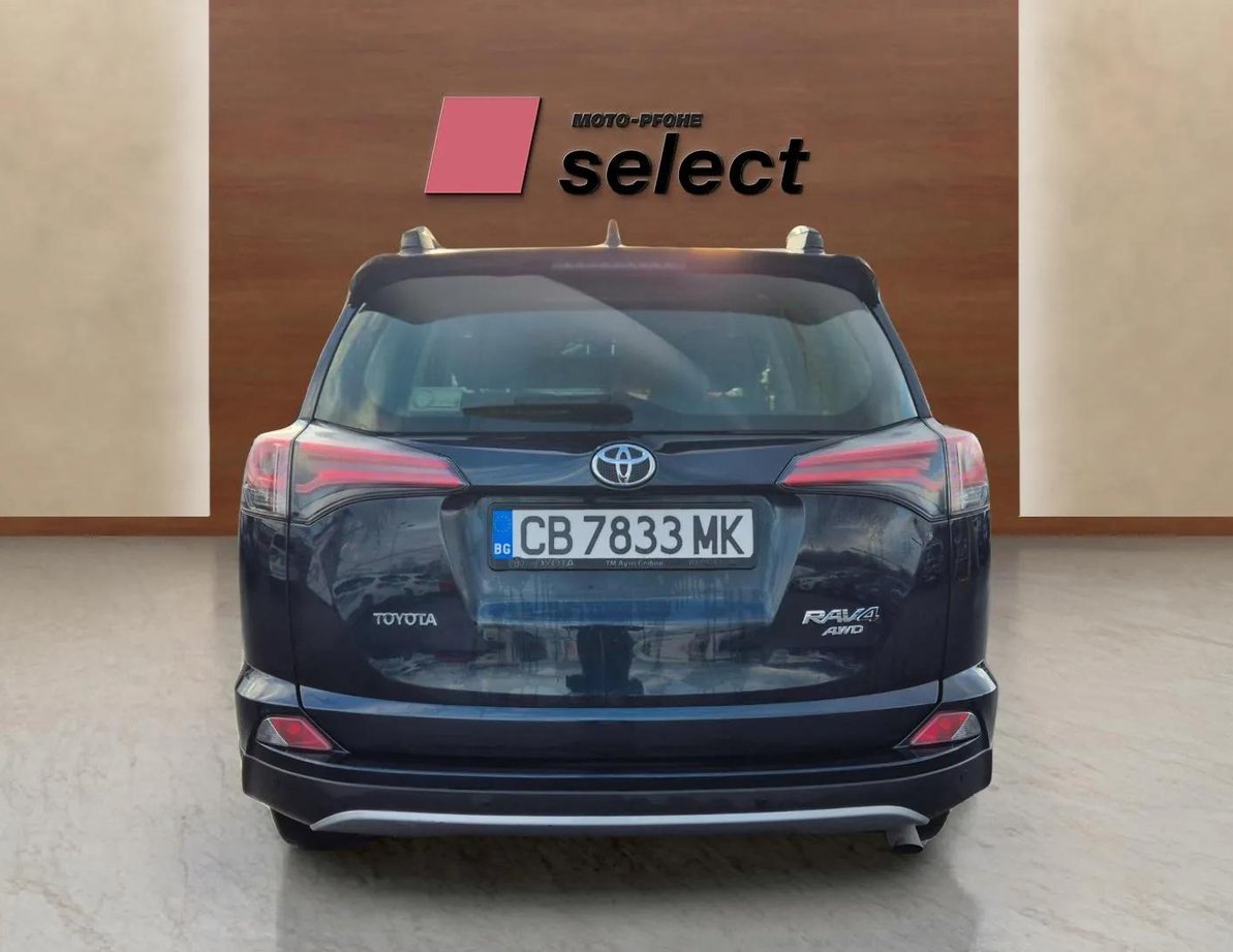 Toyota Rav4 употребяван