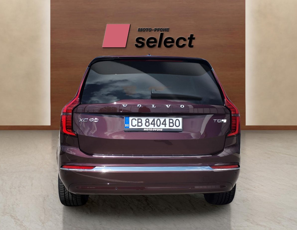 Volvo XC90 употребяван