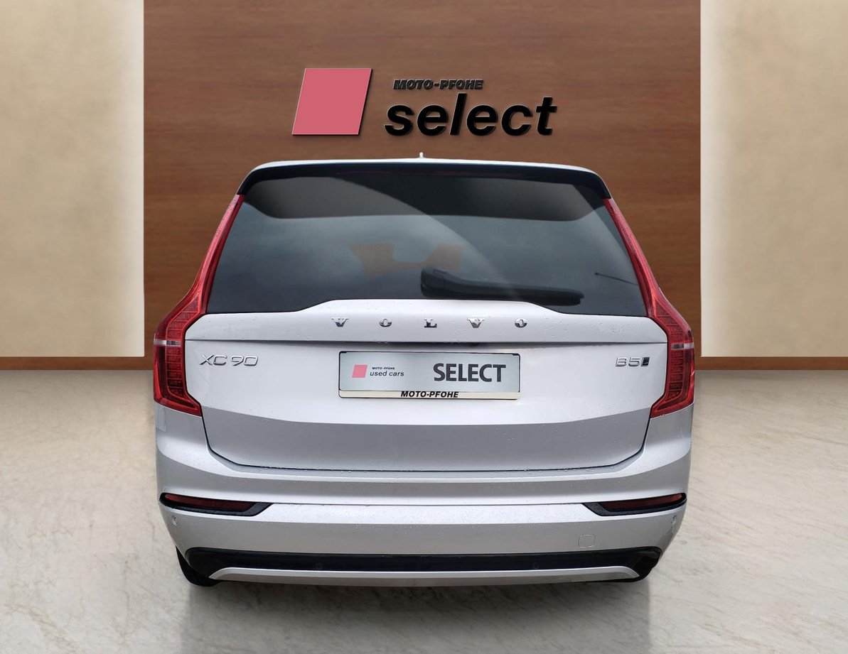 Volvo XC90 употребяван