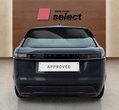 Land Rover Range Rover Velar употребяван