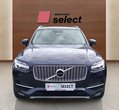 Volvo XC90 употребяван