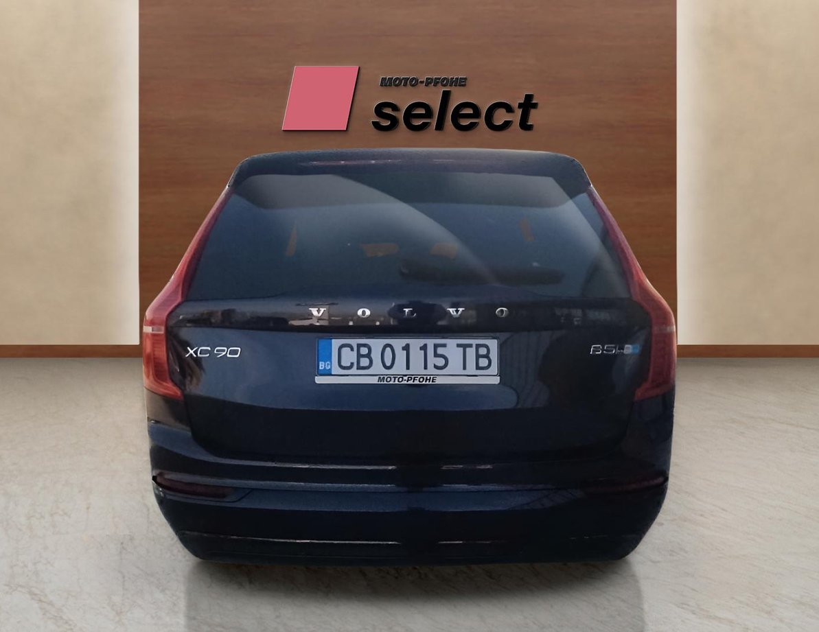 Volvo XC90 употребяван