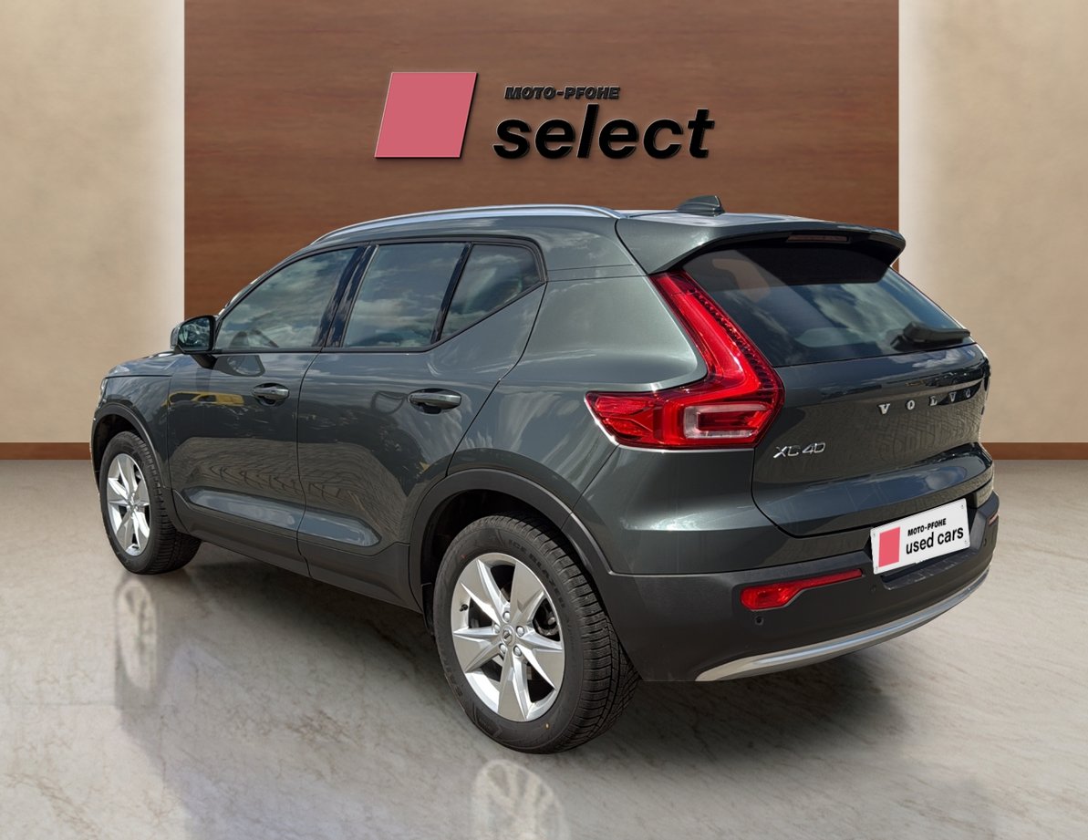 Volvo XC40 употребяван