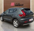 Volvo XC40 употребяван