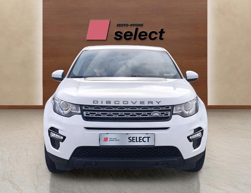 Land Rover Discovery Sport употребяван