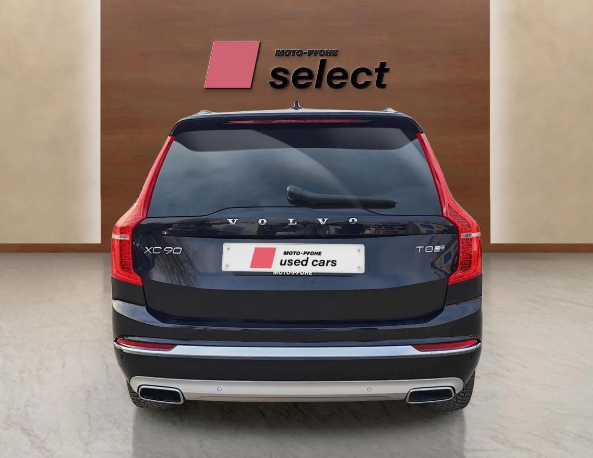 Volvo XC90 употребяван