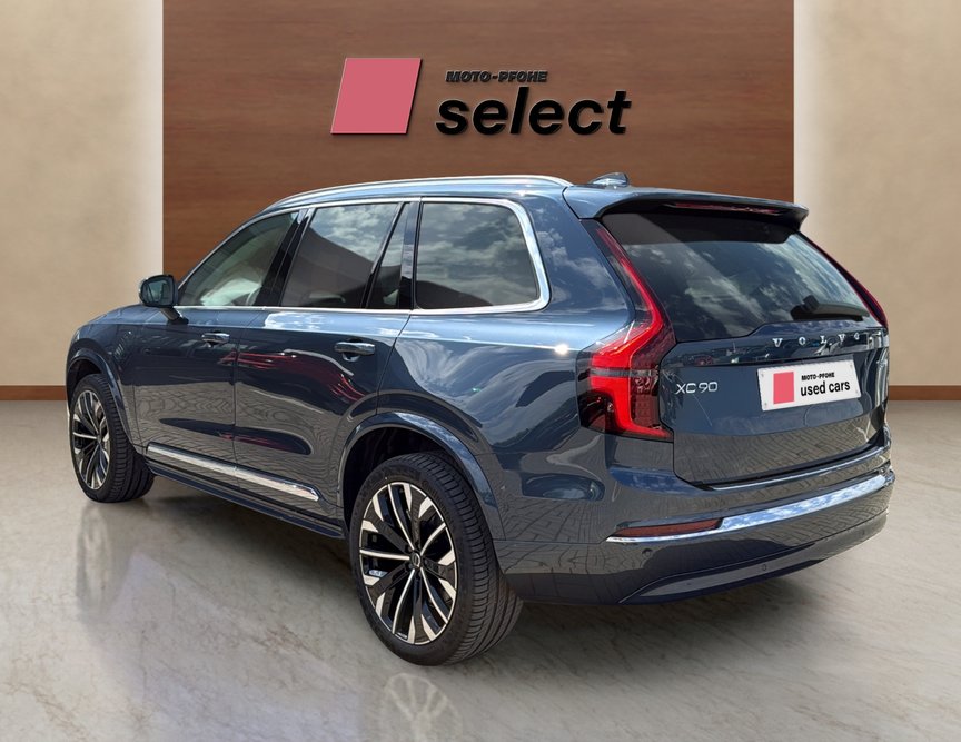 Volvo XC90 PHEV употребяван
