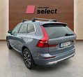 Volvo XC60 употребяван