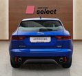 Jaguar E-Pace употребяван