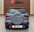 Ford EcoSport употребяван