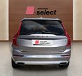 Volvo XC90 употребяван