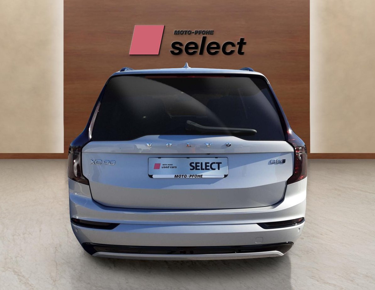Volvo XC90 употребяван