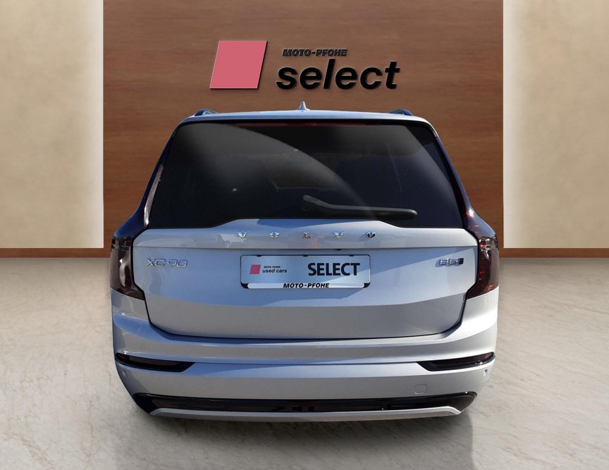 Volvo XC90 употребяван